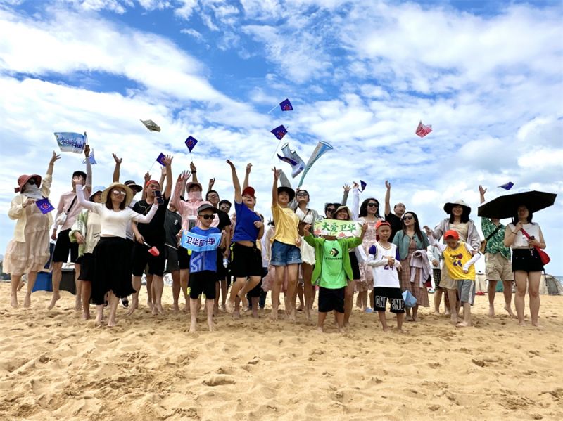 五天四夜，嗨翻夏日！速來(lái)圍觀首 批團(tuán)建返程的衛(wèi)華人玩了啥……